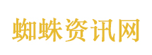 花少 恋综
